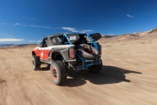 Bronco DR Race Prototype